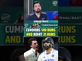 pat cummins 149 runs and rohit sharma 31 runs ye hai captaincy rohitsharma