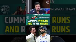 PAT CUMMINS 149 RUNS AND ROHIT SHARMA 31 RUNS | YE HAI CAPTAINCY ? #rohitsharma