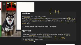 bitset C++ python解Leetcode 3133 Minimum Array End