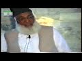 urdu khutbah nikah by dr. israr ahmad part 1 2