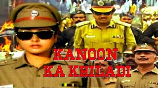 Kanoon Ka Khiladi Rajnikanth Action Movie - South Indian Hindi Dubbed Movie - Full HD - Khushbu