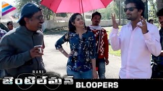Nani Gentleman Telugu Movie | Bloopers | Nani | Surabhi | Nivetha Thomas | Telugu Filmnagar