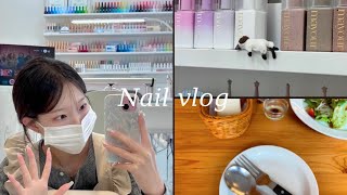 Nail Vlog 네일브이로그 네일샵 일상 이달의 아트🤍 하트네일🖤 곰돌이네일🧸 앞산 카페거리