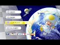 【mk8dx】lounge tier fg