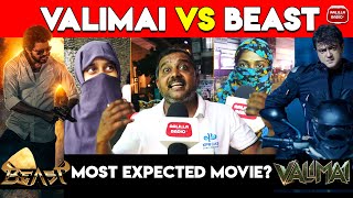 Valimai vs Beast Public Review | Beast vs Valimai Public Review | Valimai vs Beast Public Opinion