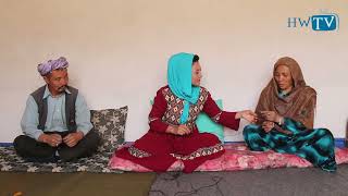 Qisa Zindagi | Based On True Story | EPS40 قصه های زندگیRURAL LIFE OF AFGHANISTAN BAMYAN