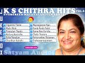 chithra hits vol 1 evergreen malayalam songs audio jukebox