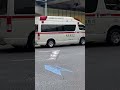 why tokyo s emergency services are the best in the world