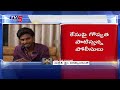 harsha sai case update హర్ష సాయి కేసులో బిగ్ ట్విస్ట్.. big twist in harsha sai case tv5 news