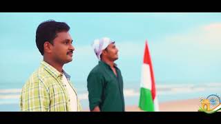 Independence Day special video song II Desam Manade