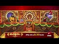 27-07-2020 Subhapradam Program Promo | Subhapradam Full Program Watch On Star Maa 8:30 Morning