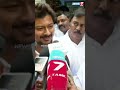 துணை முதலமைச்சர் பதவி அமைச்சர் உதயநிதி ஸ்டாலின் பதில் udhayanidhistalin mkstalin dmk