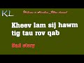 Kheev lam sij hawm tig tau rov qab 5/28/2020