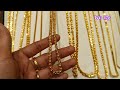 2 savaran gold long chain collections with grams gold jewellery collections