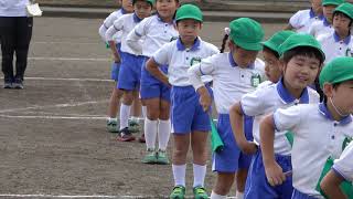 [4K] 運動会 開会式〜閉会式まで 2020年10月18日