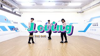 《Loving》舞蹈教室版 Dance Practice Video｜【BeTheOneA級戰場】EP6中章 生存戰場 同心協力 群雄逐鹿