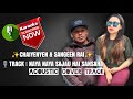 Naya Naya Sajau Hai Sansara Karaoke Track With Lyrics | Cover Track By Chaiyenyen & Sangeen Rai