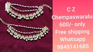 c z chempaswaralu 600/- pair.              free shipping.