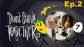 Ycat 《 Don't Starve Together | 饑荒聯機版》Ep.2 農耕生活