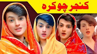 KANJAR CHOKRA Of The Year || Uzair AKA Pathan Boy || Tanky Hijra || Video By Lanja Maar