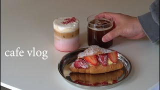 【cafe vlog】Japan coffee shop | Weekday routine | カフェのルーティン