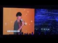 JJ Lin 林俊杰 - 一千年以后 - Yi Qian Nian Yi Hou - JJ20 World Tour FANCAM