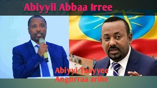 Abiyyii Ahmed Obbo Taayyee Danda'aa Aangoo irraa Ariyan