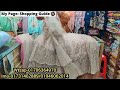 অর্ধেক দামে ঈদ কালেকশন সারারা ড্রেস eid collection sarara dress at craziest offer price