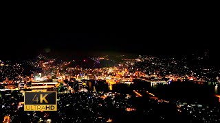 【4K】稲佐山の夜景~日本三大夜景~《Nagasaki》