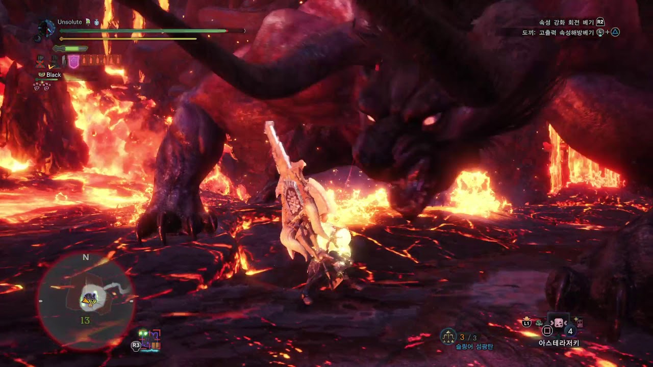 Monster Hunter World Extreme Behemoth Charge Blade Solo 극 베히모스 차액 솔플 ...