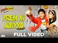 Prem Ki Naiyya - Ajab Prem Ki Ghazab Kahani | Ranbir Kapoor, Katrina | Neeraj, Suzanne | Pritam
