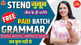 SSC STENO Grammar | Complete Revision | PQRS, Cloze Test, Voice, Narration,  Passage, Com. Error  ||