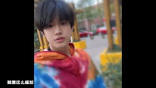 【TF家族 张极】《练习生日常不过的日常》78.课间自由时间，yeah！+ 修复信号塔任务接收！