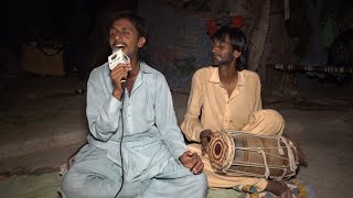 Dilri nain jana kesa Thar Folk Artist Mithi Sindh Pakistan