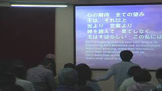 2019年11月24日（日）3部礼拝ークリスチャンライフ