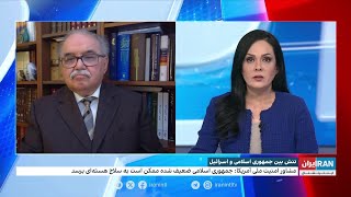 تنش بین جمهوری\u200cاسلامی و اسرائیل