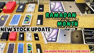 🎉RAMADAN MONTH 📲 STOCK UPDATE (PT:01)👆🏻#chennai #creditcard #emi #mobile #lowprice #iphone #android