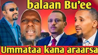 Jawar muhammad fi Abiiy lamaa ummanii oromoo Ararsuu maaf dhabee