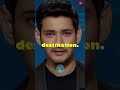 success isn t a destination success is a journey mahesh babu s motivation shorts