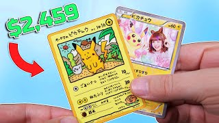 10 Expensive Pikachu Promo Cards! ($$$)