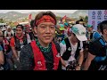 pong yaeng trail 2024 ครบรอบ 10 ปี โป่งแยงเทรล┃ตะลุยระยะ npt55 ที่แปลว่า 62km