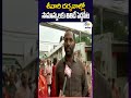 శ్రీవారి దర్శనాల్లో  సామాన్యులకు తితిదే పెద్దపీట