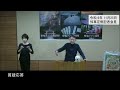 20241125和歌山県知事定例記者会見