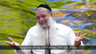 אם ה' עזר לי בחיים כל כך הרבה עד עכשיו – הוא לא ימשיך לעזור לי כל החיים?