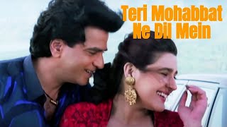 Teri Mohabbat Ne Dil Mein Makaam Kar Diya | Kumar Sanu | Alka Yagnik | Hindi Love Song