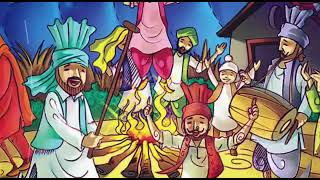 HAPPY LOHRI | WISHES FROM RAHUL'S IAS