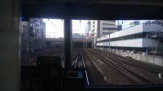 【MH】名鉄1200系1514F 金山駅MHフル