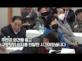 마포리뷰news 구청장 툭 터놓고 소통하는 성산2동 주민간담회