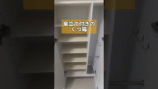 真っ白すぎて友達を呼びたくなるお部屋💕（エスリード レジデンスグラン大阪福島ノース）【賃貸仲介手数料無料】