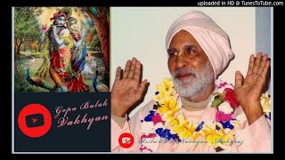 |Gopa Balak Journey From Vaikunth| Lecture by |Srila BV Narayan Maharaj| in [Hindi]